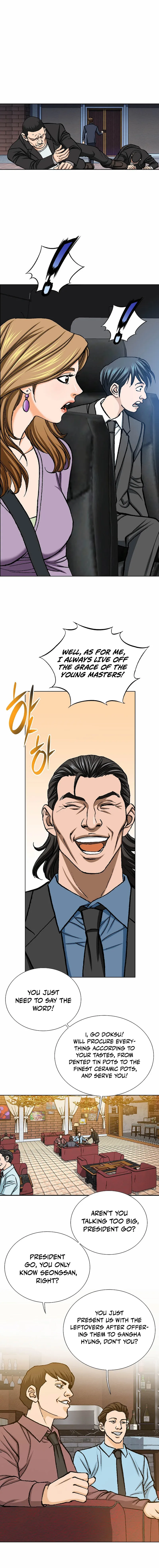 Good Guy Chapter 14 17
